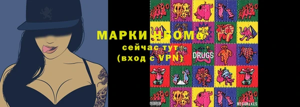 стаф Алексеевка