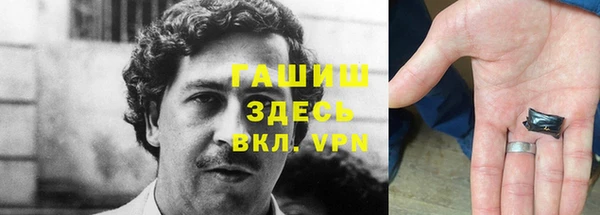 марихуана Алексин