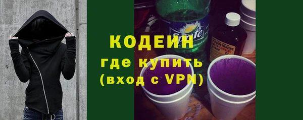кокаин Медвежьегорск