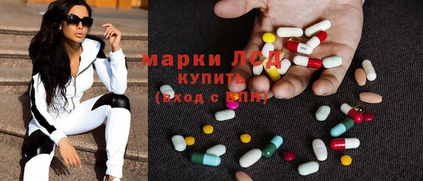стаф Алексеевка