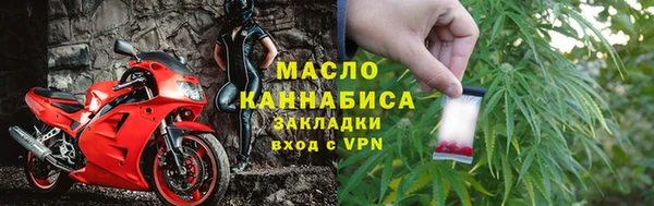 марихуана Алексин