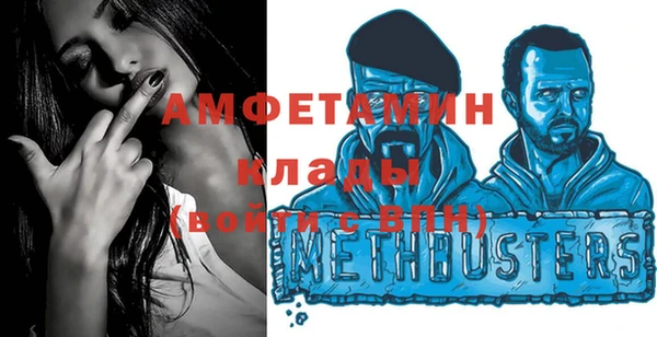 кокаин Медвежьегорск
