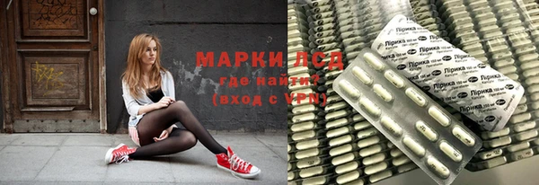 стаф Алексеевка