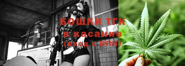 MDMA Premium VHQ Алзамай