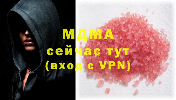 стаф Алексеевка