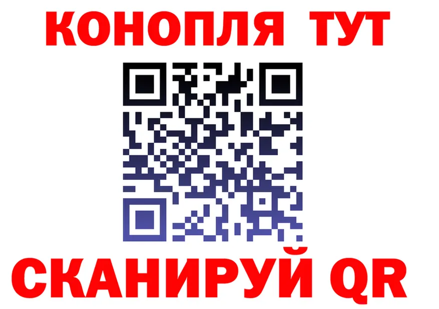 ТГК вейп tor darknet KRAKEN Чаплыгин