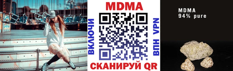 KRAKEN онион Чаплыгин МДМА VHQ