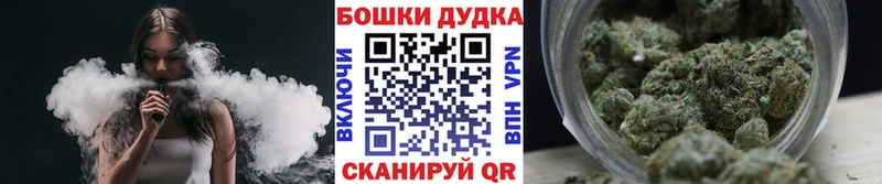 Конопля Ganja  продажа наркотиков  Чаплыгин 